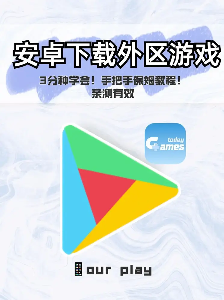 k1体育下载安装登录入口截图0