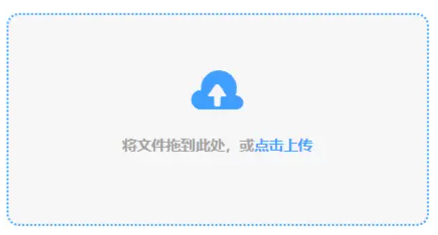 k1体育下载安装登录入口使用讲解 - 添加文件